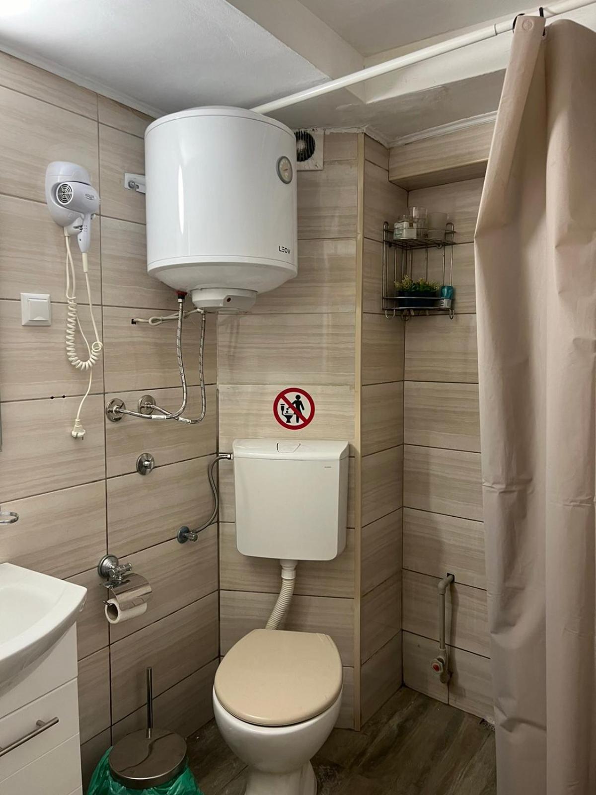 Skopje Apartment المظهر الخارجي الصورة