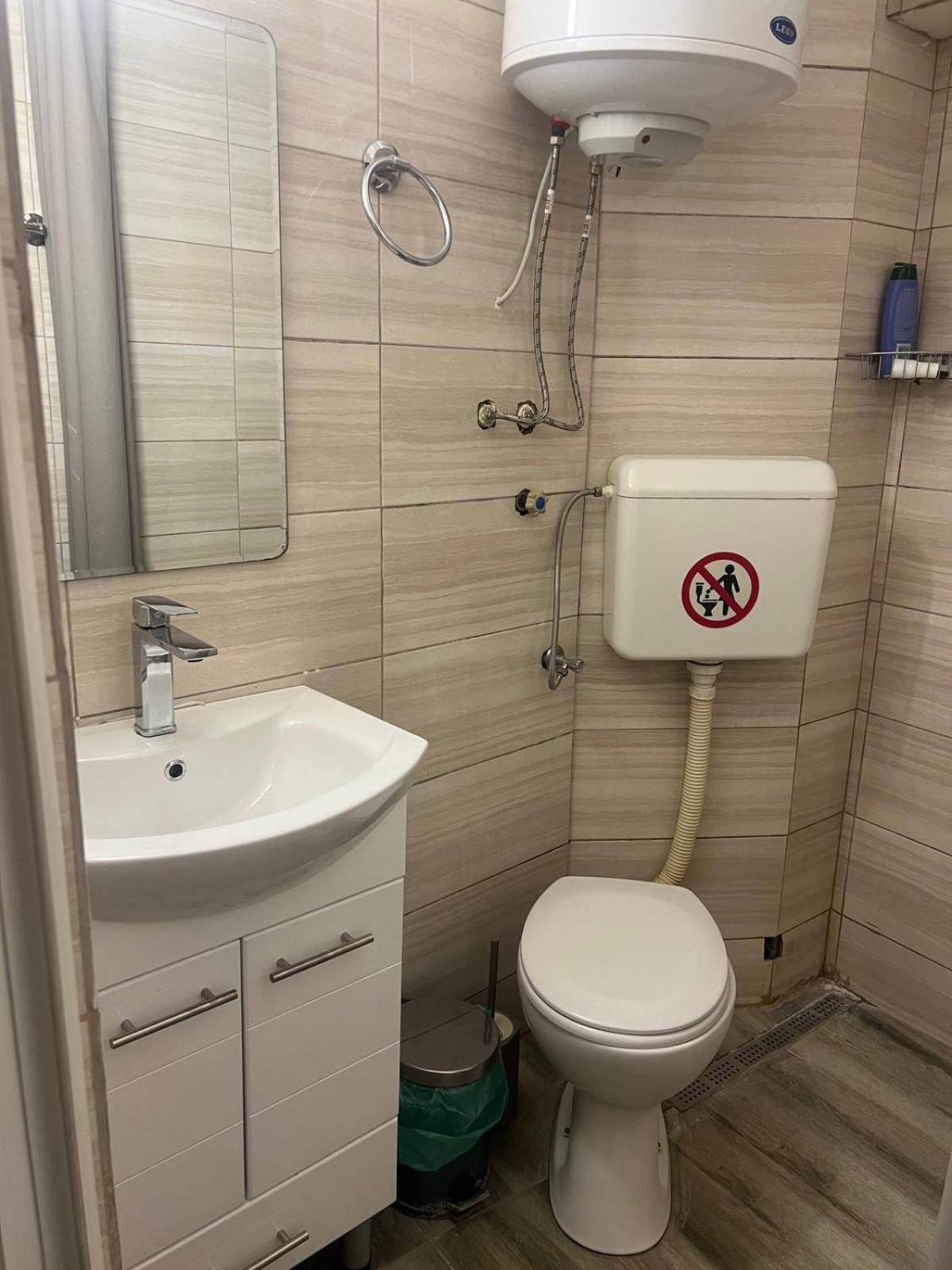 Skopje Apartment المظهر الخارجي الصورة