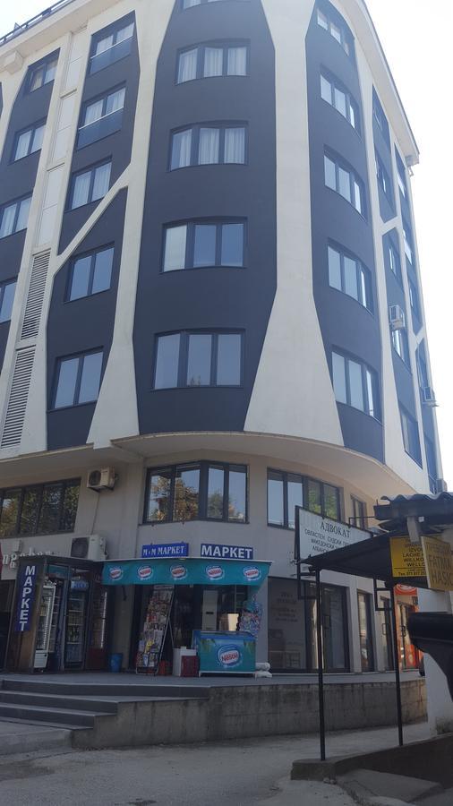Skopje Apartment المظهر الخارجي الصورة